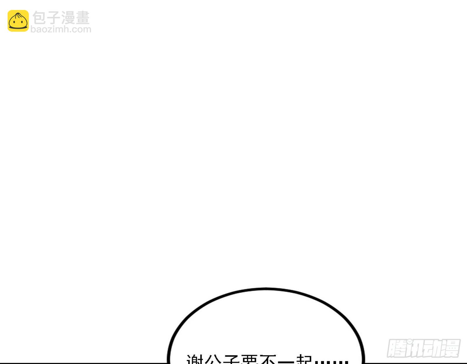 118.jpg