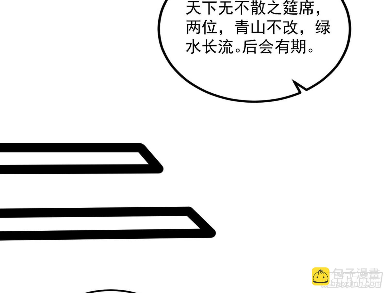 117.jpg