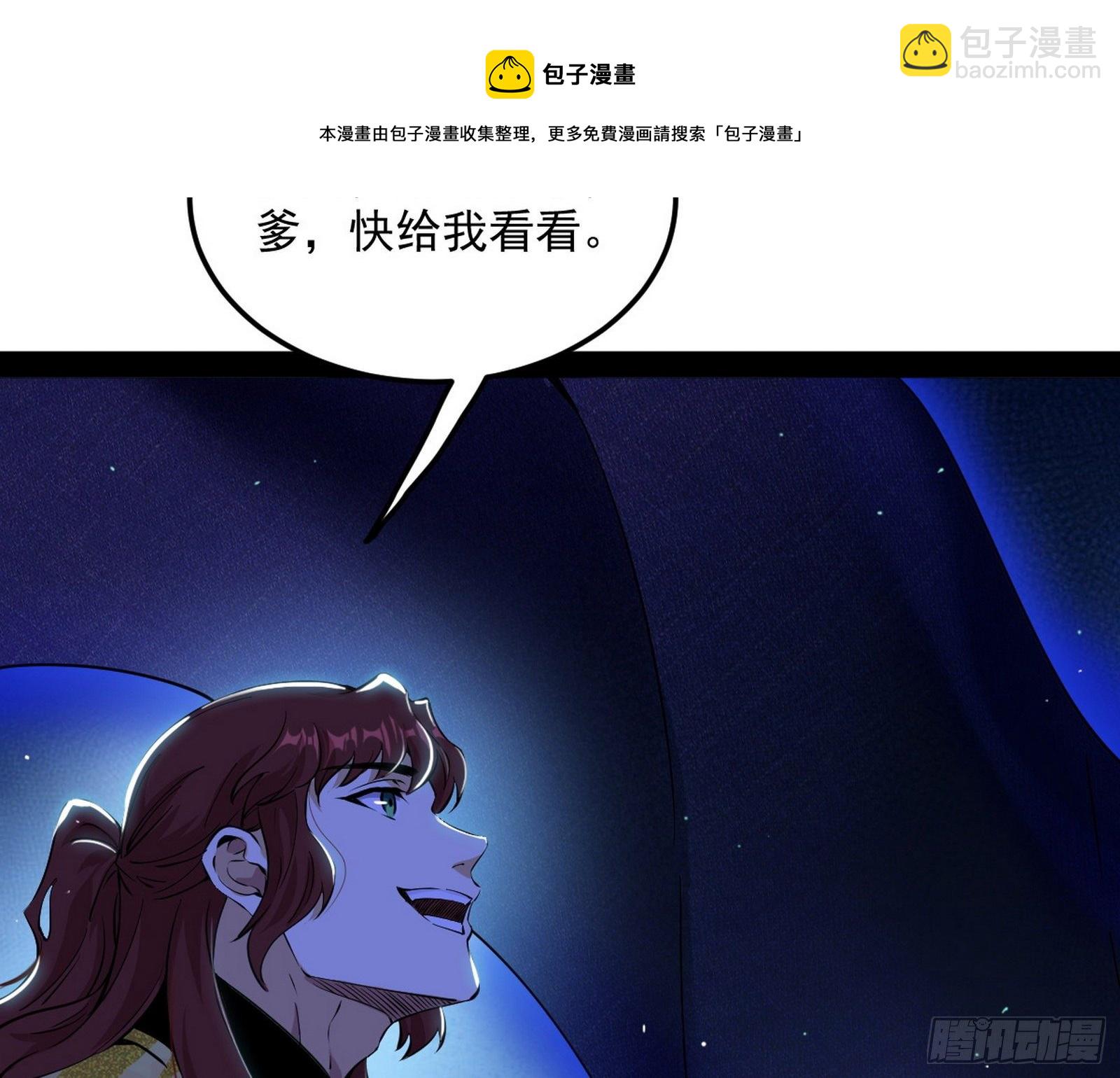 105.jpg