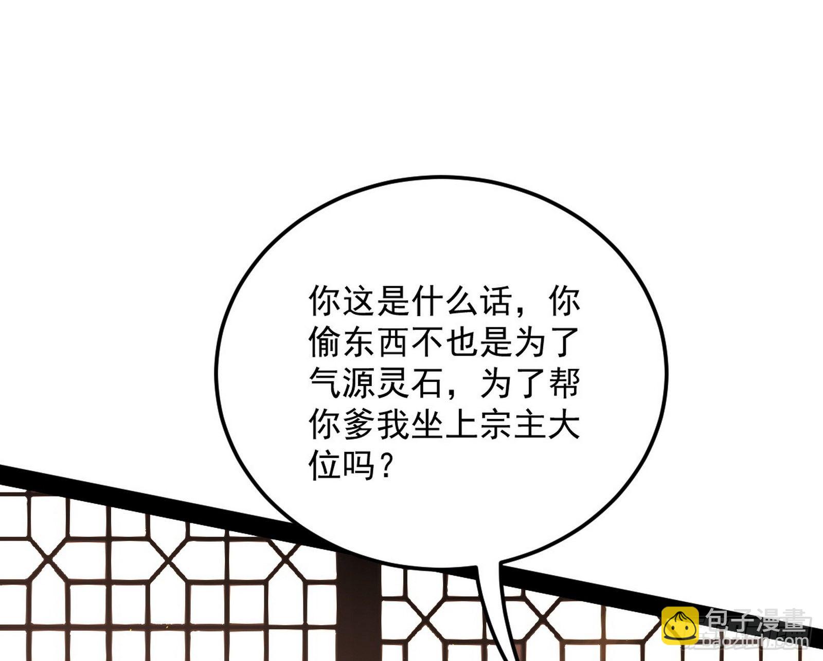 118.jpg