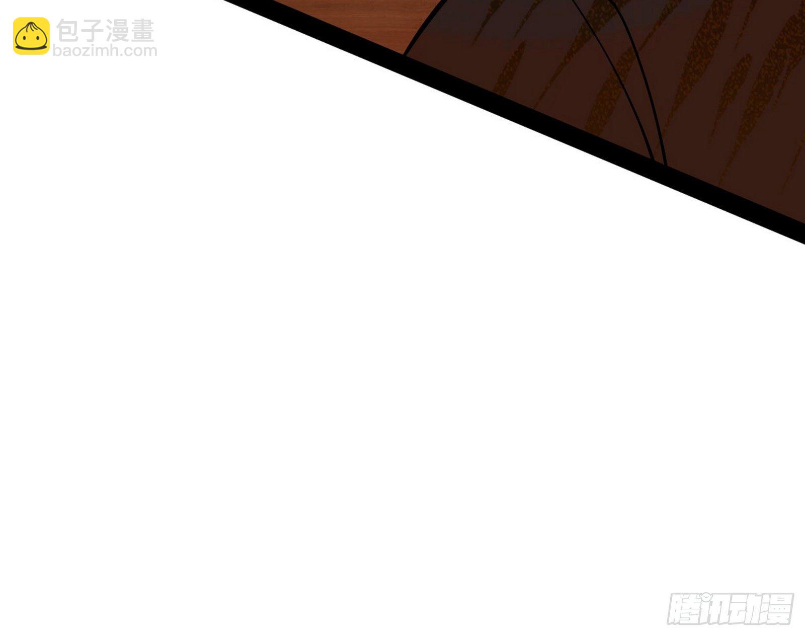 我为邪帝 - 无心插柳，六欲到手(2/3) - 8