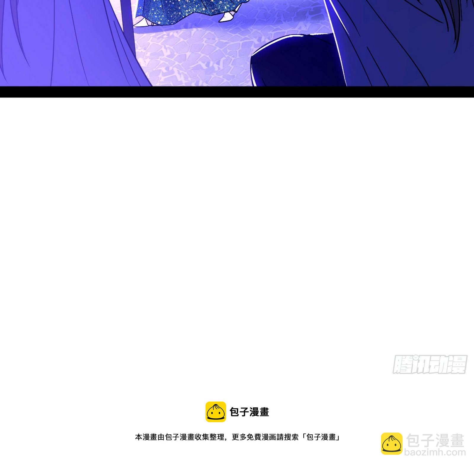 我爲邪帝 - 禁咒世界與重生者(1/3) - 1