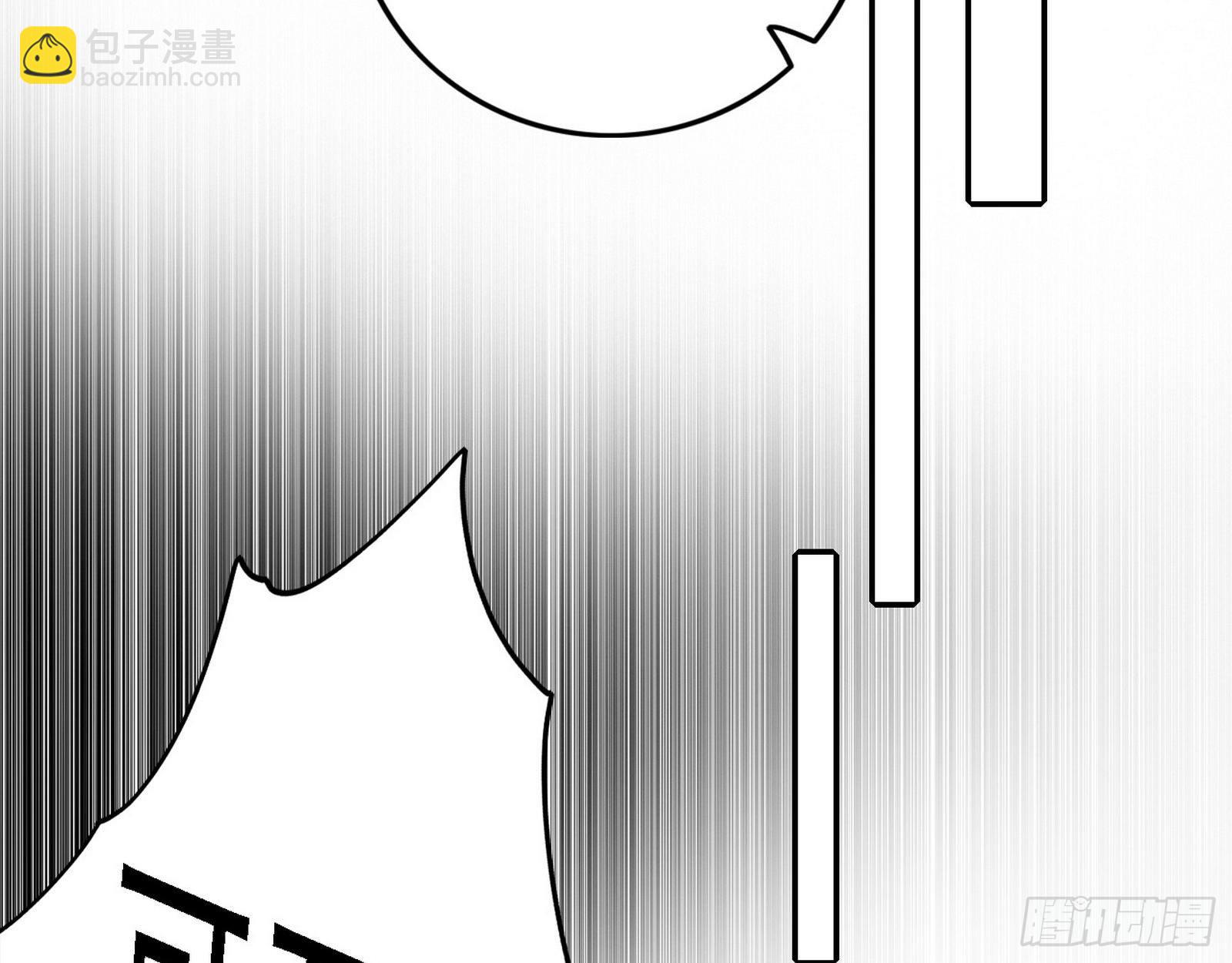 我为邪帝 - 栽赃陷害(2/3) - 4