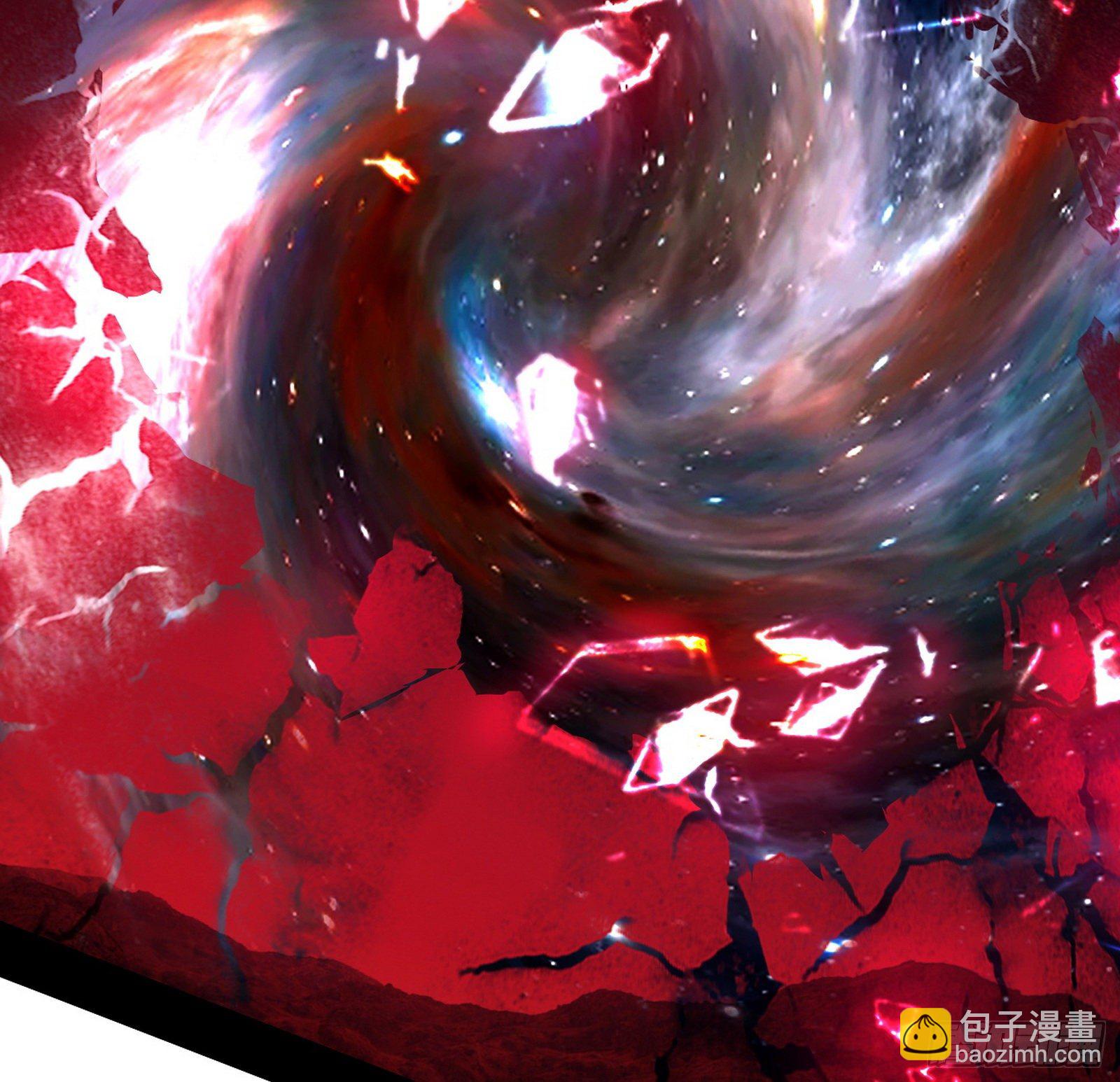 我为邪帝 - 行藏败露与禁魔果(2/3) - 2