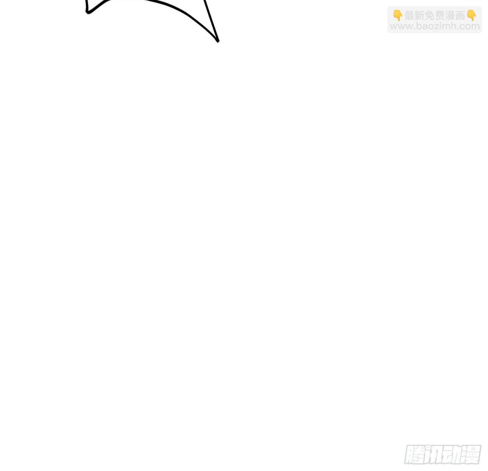 我为邪帝 - 行藏败露与禁魔果(2/3) - 8