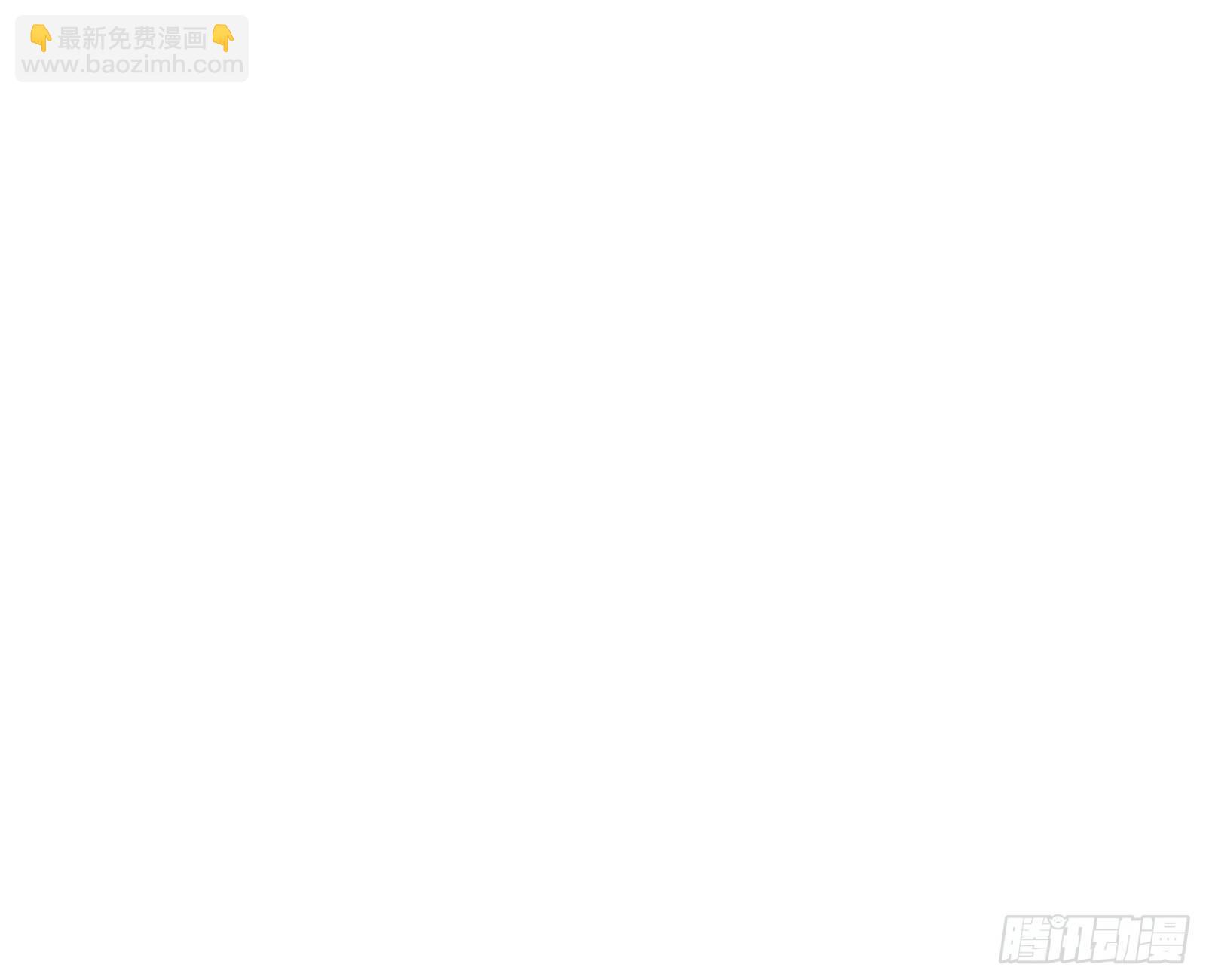 我为邪帝 - 打爆(4/4) - 1