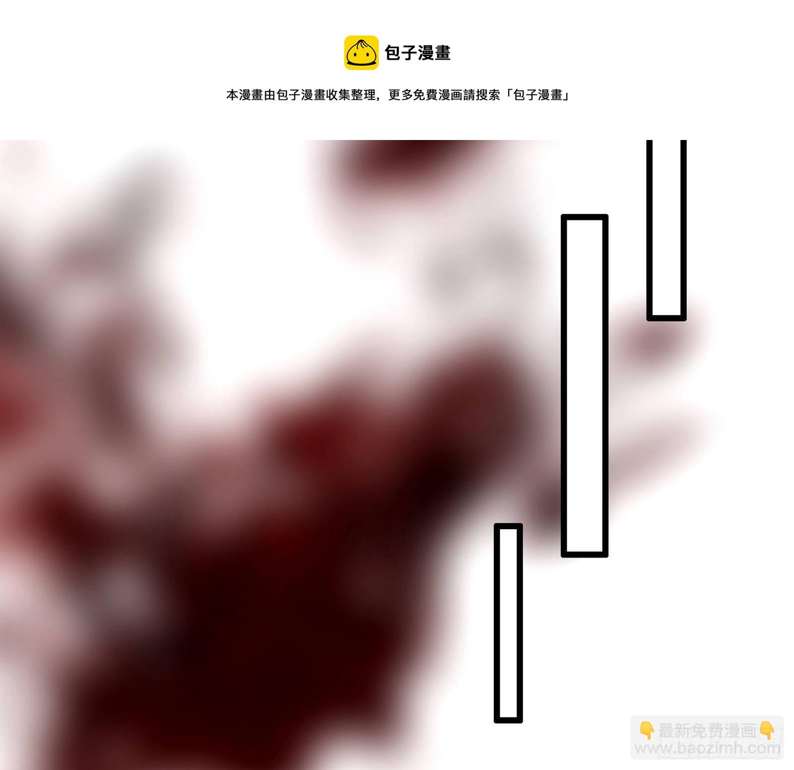 我为邪帝 - 源点暴涨(3/3) - 1