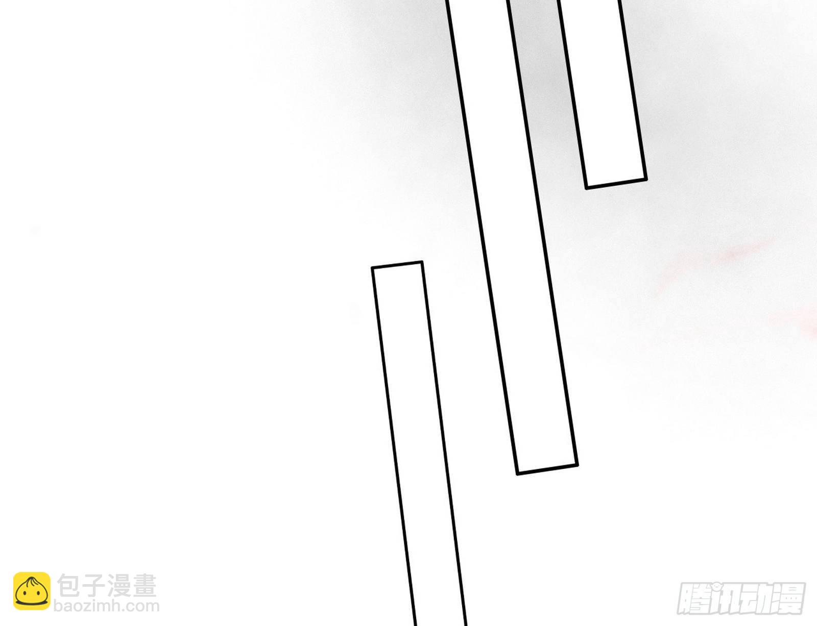我为邪帝 - 源点暴涨(1/3) - 6
