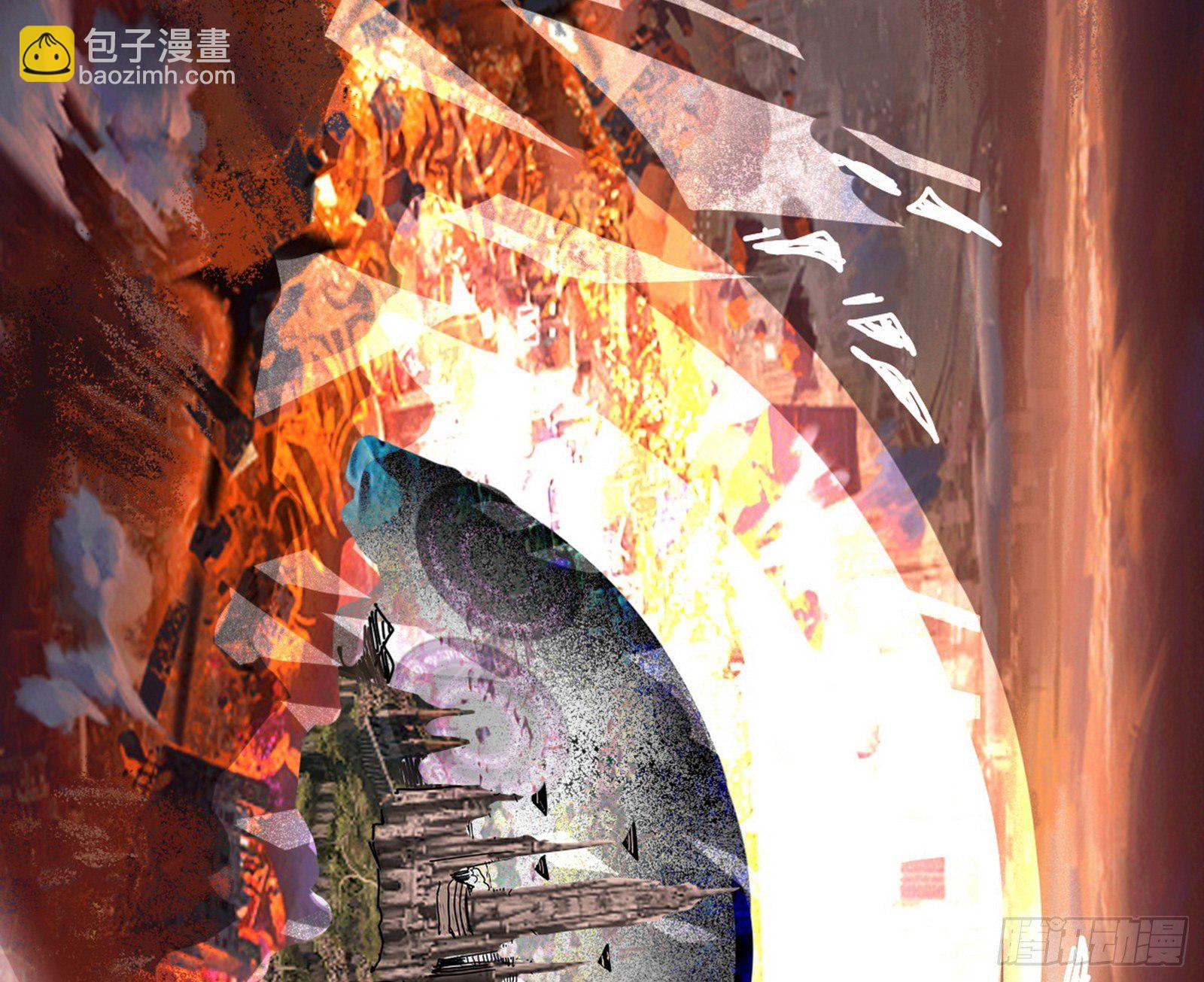 我为邪帝 - 大义(3/4) - 6