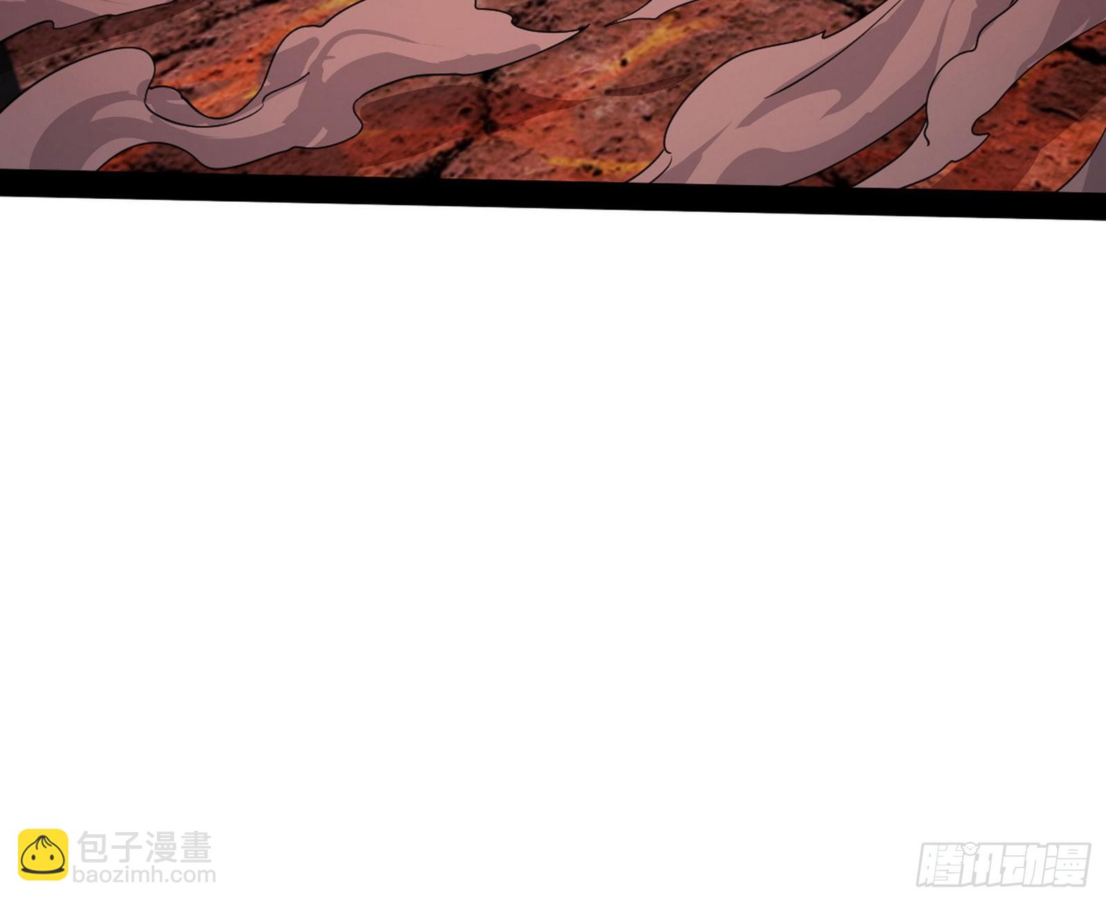 我为邪帝 - 大义(3/4) - 4