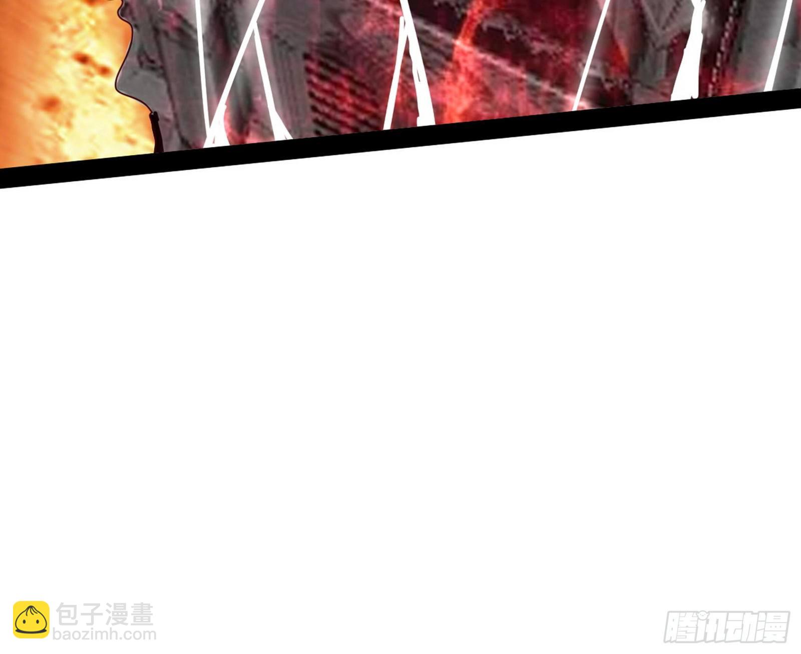 我为邪帝 - 大义(3/4) - 8