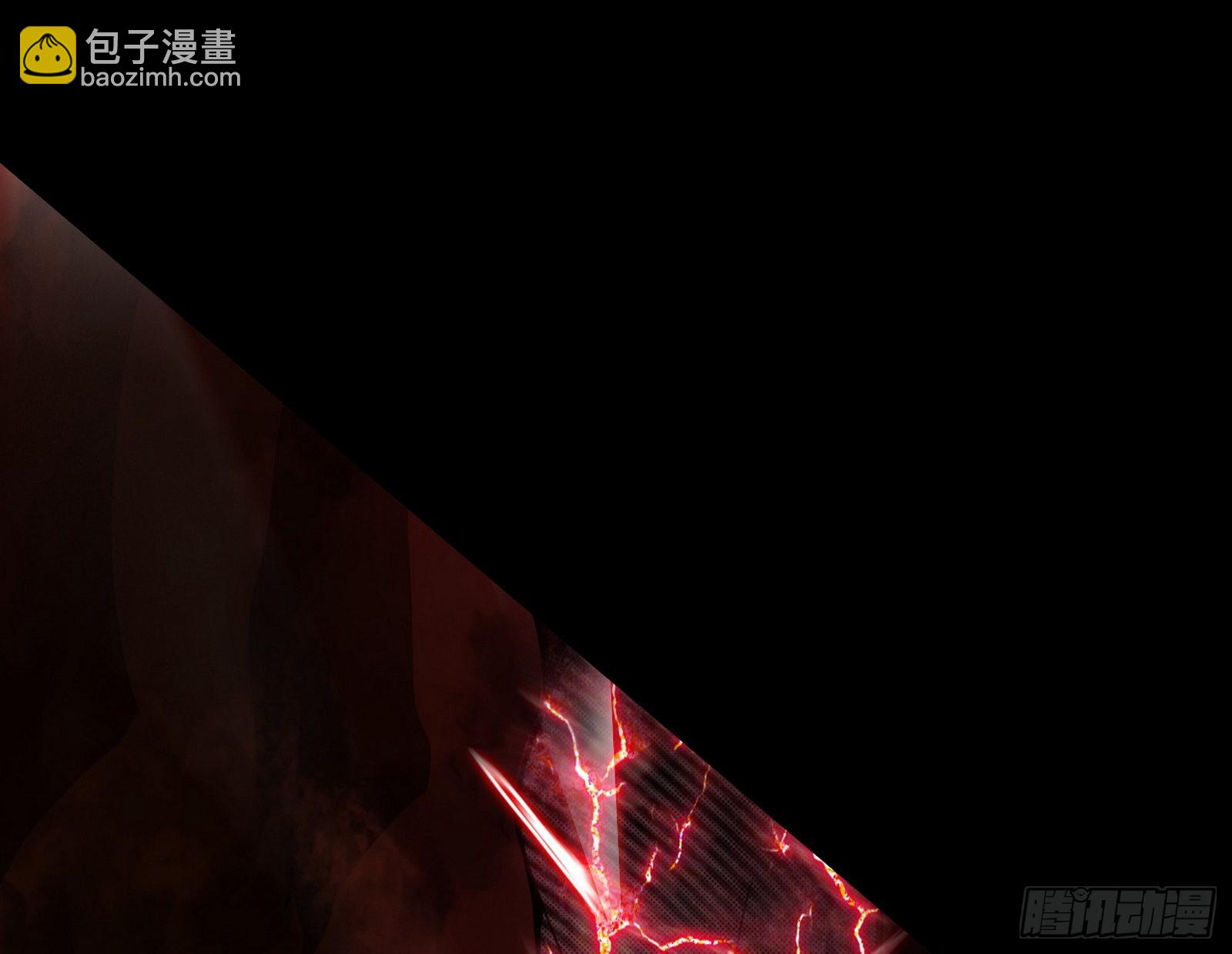 我为邪帝 - 黑暗精灵王VS邪神姐妹花(3/4) - 3