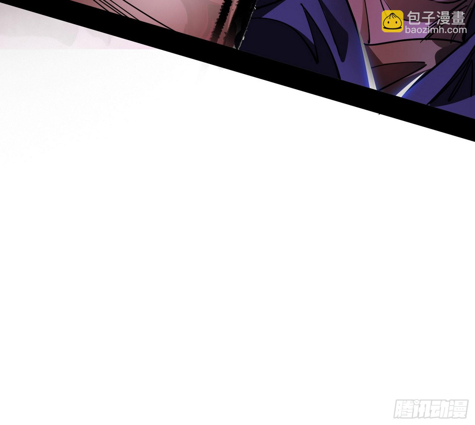 我为邪帝 - 黑暗精灵王VS邪神姐妹花(1/4) - 2
