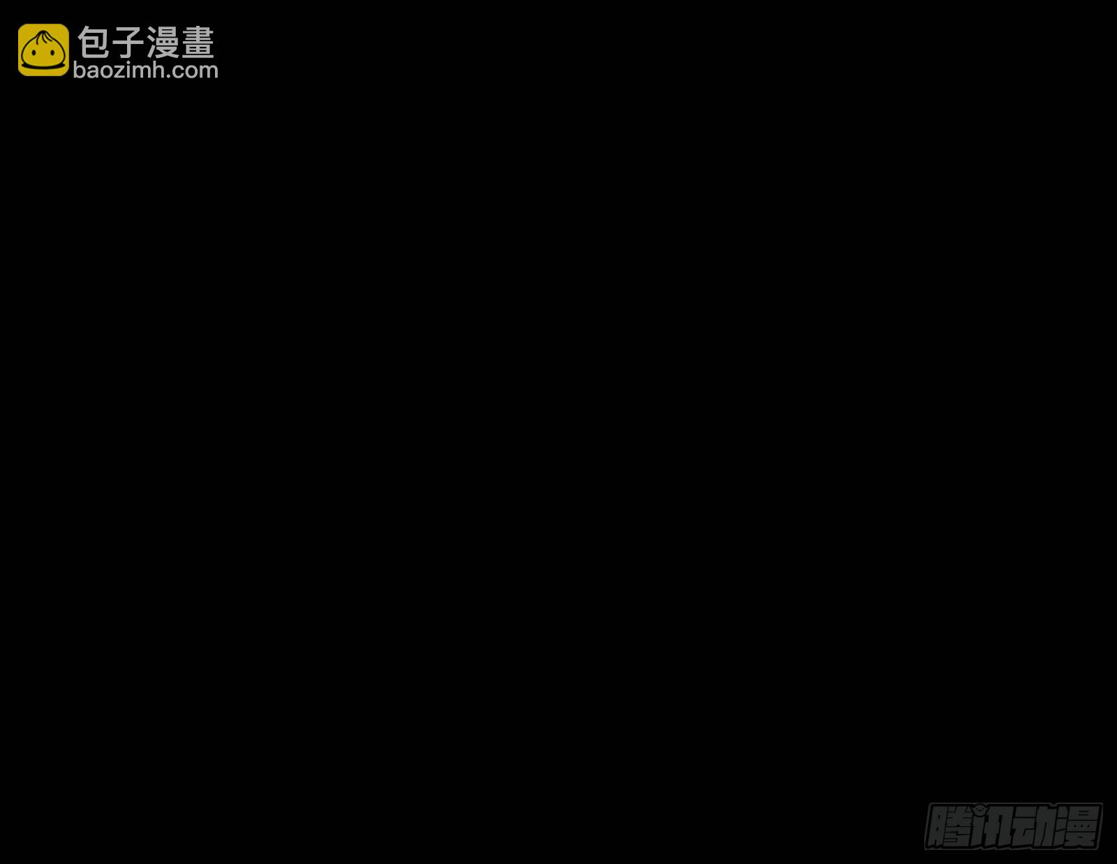我为邪帝 - 黑暗精灵王VS邪神姐妹花(1/4) - 6