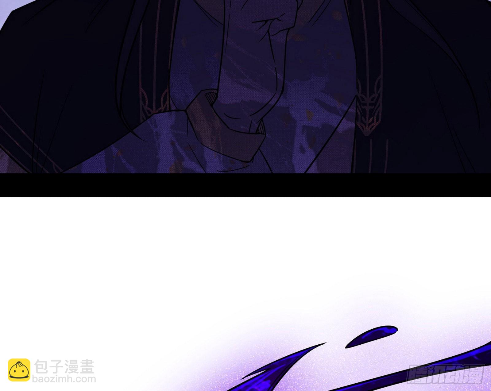 我为邪帝 - 魔罗真功和先天三重(3/4) - 2