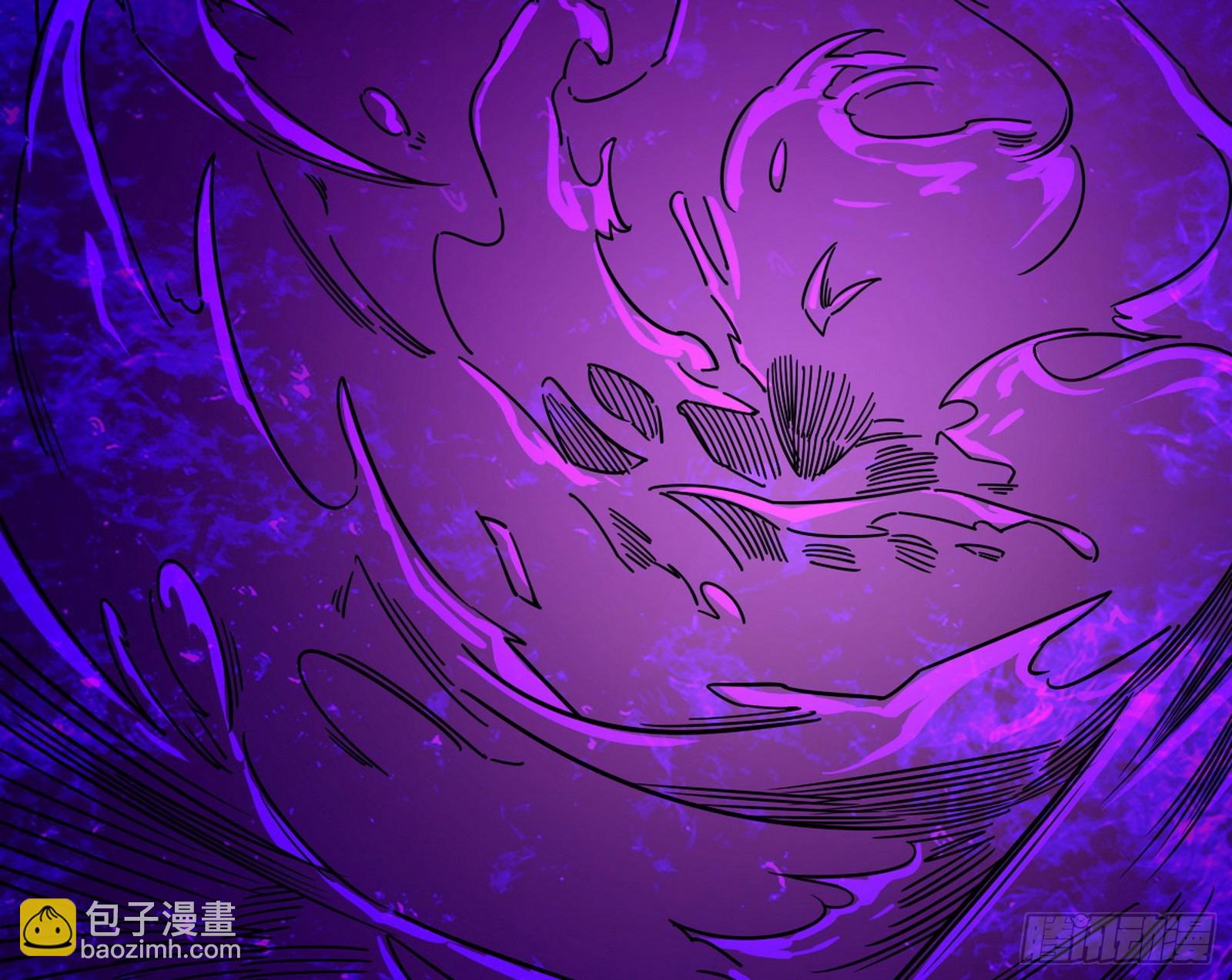 我为邪帝 - 魔罗真功和先天三重(3/4) - 4