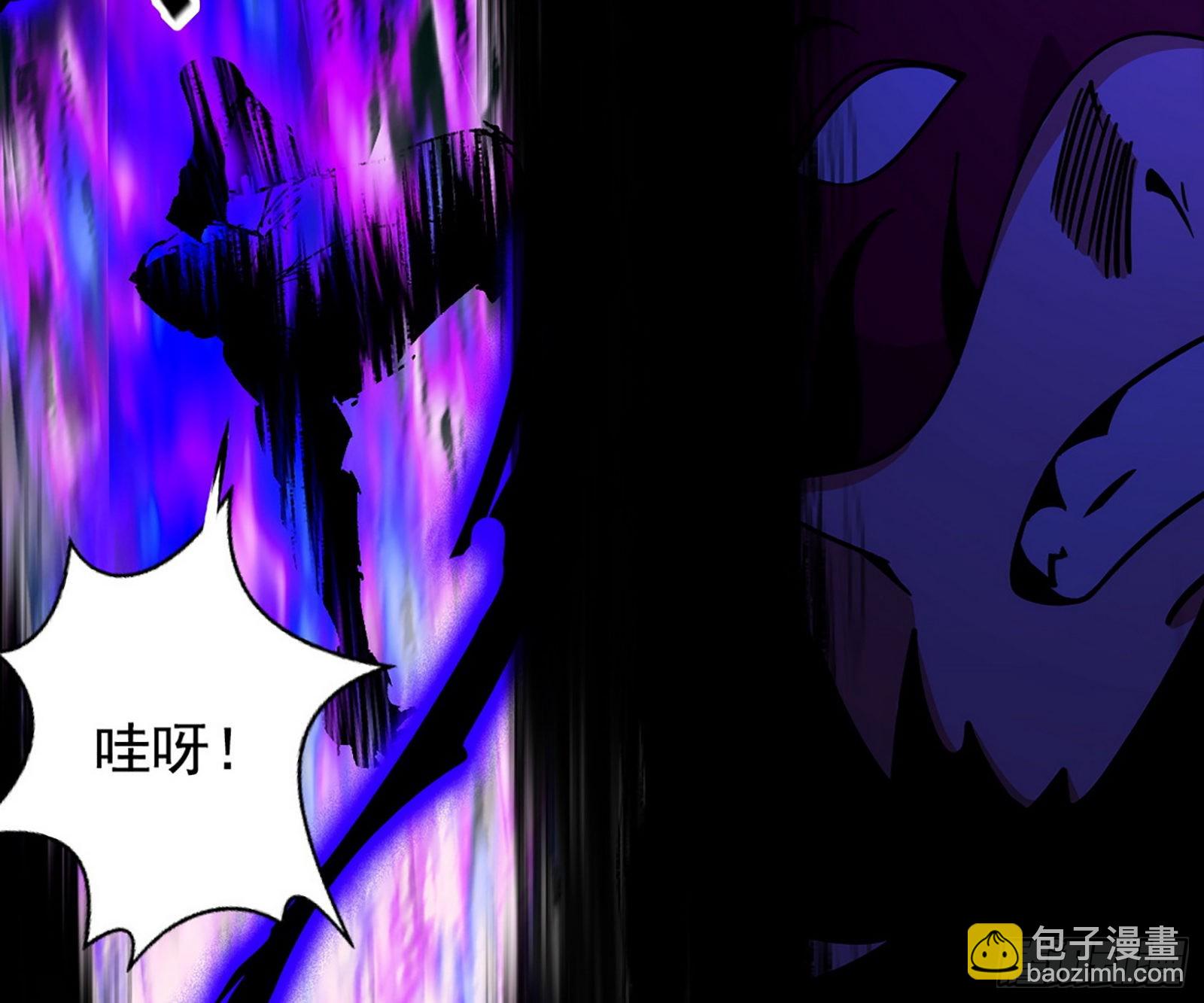 我为邪帝 - 第六天魔王(3/3) - 4