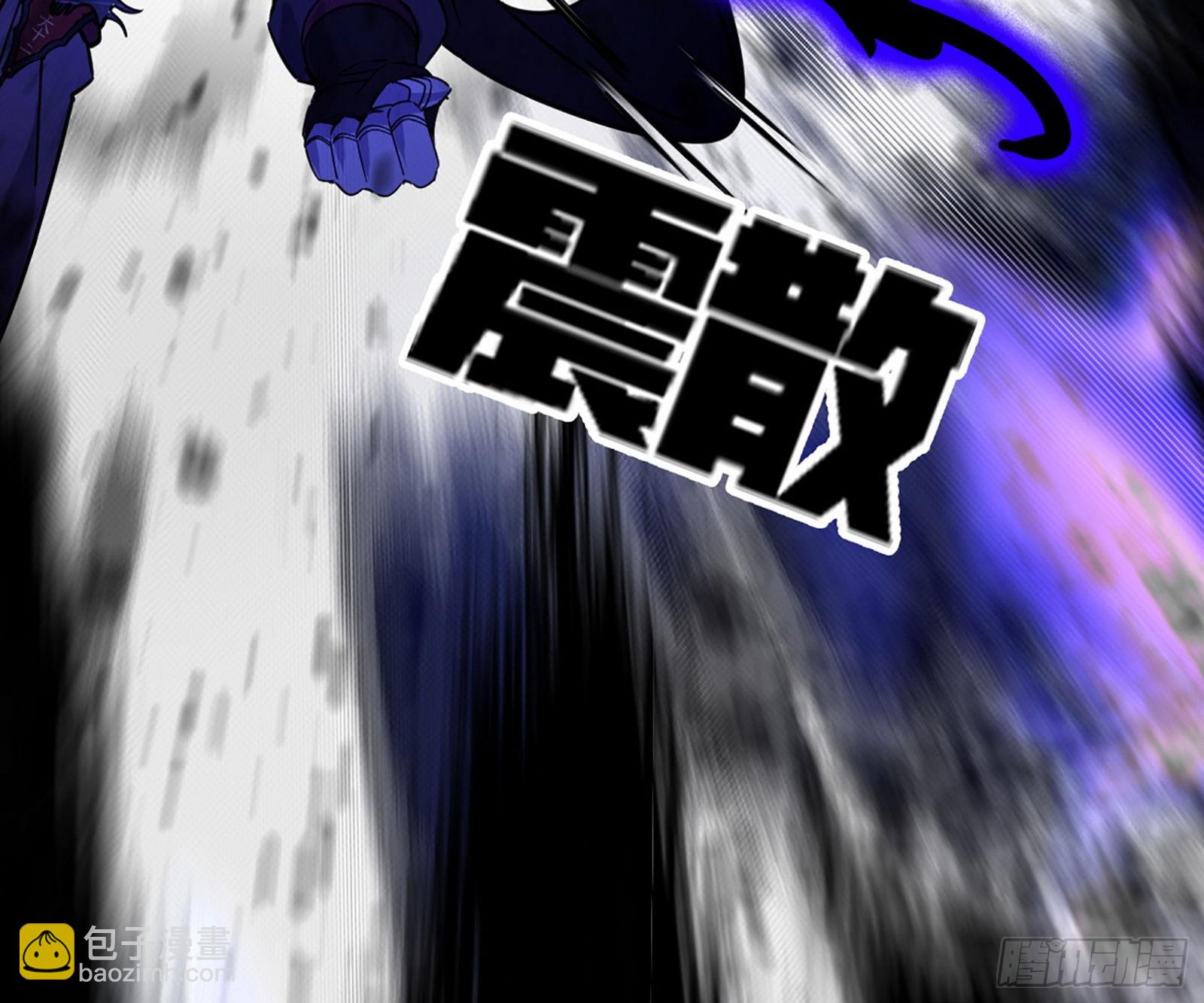 我为邪帝 - 第六天魔王(3/3) - 1