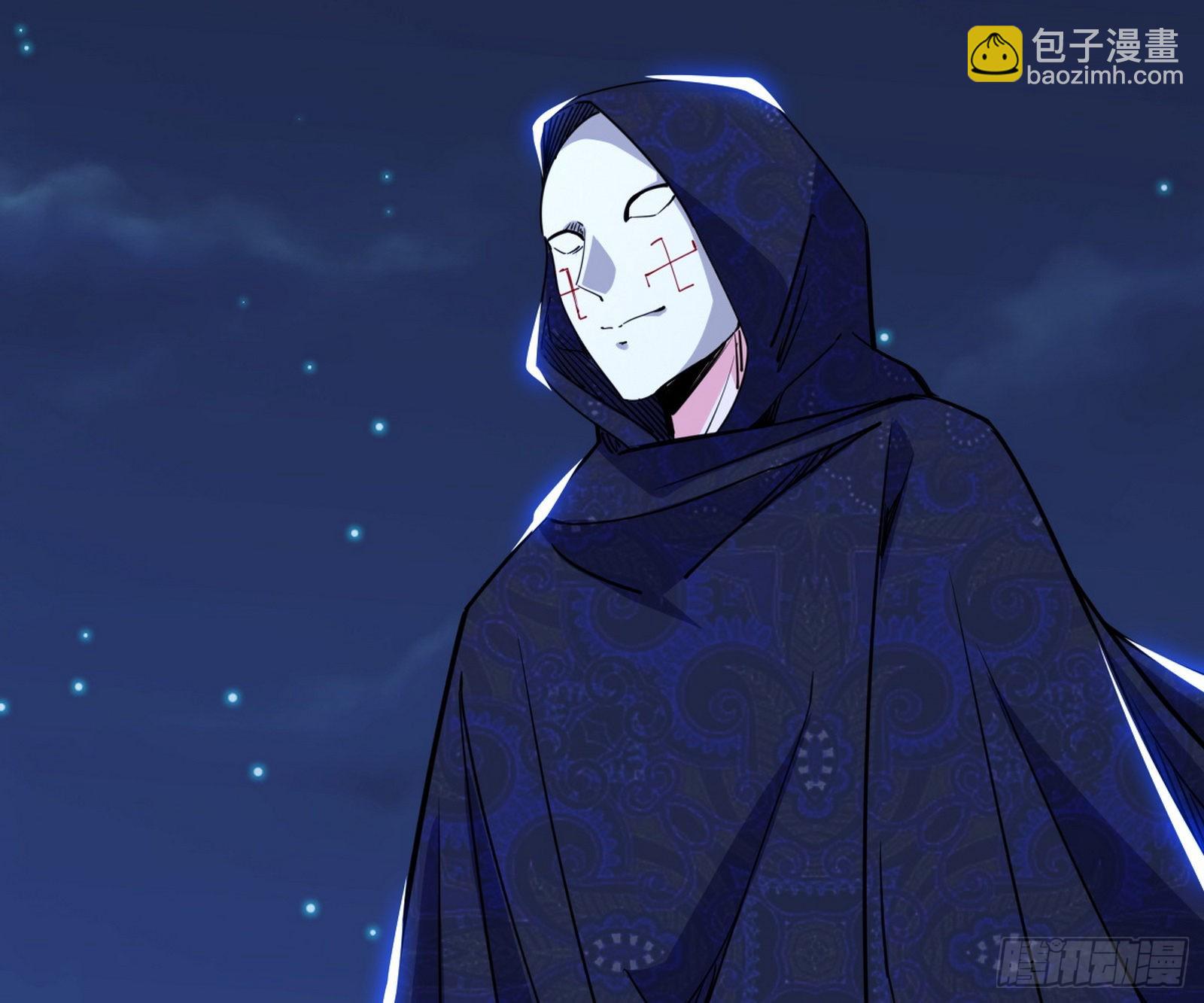 我为邪帝 - 第六天魔王(3/3) - 7