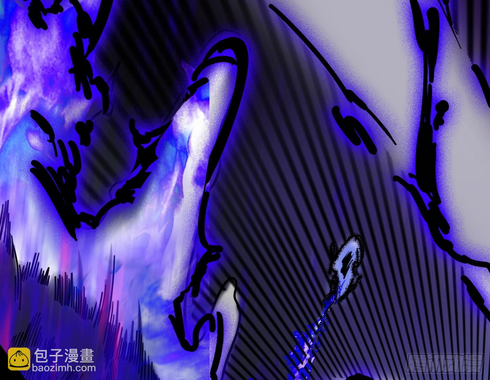 我为邪帝 - 第六天魔王(2/3) - 7
