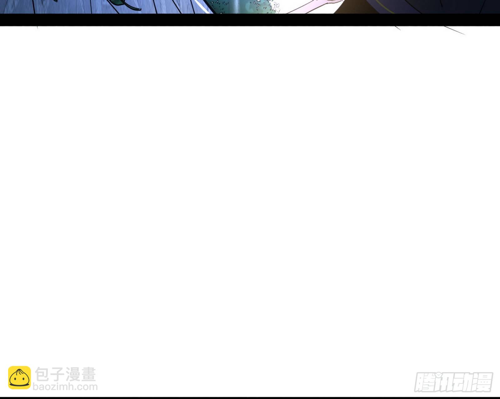 我为邪帝 - 暴雷(3/3) - 2