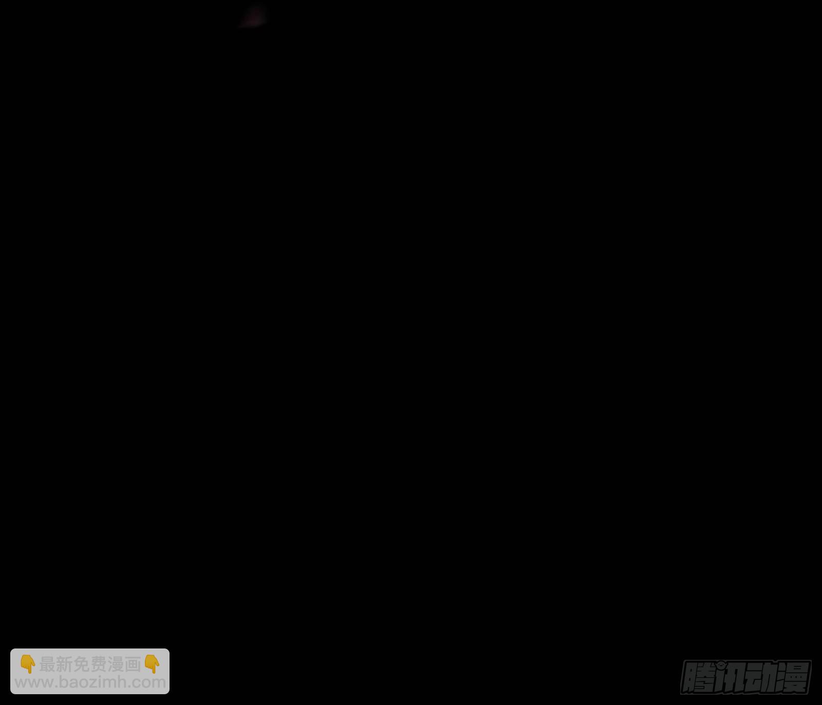 我为邪帝 - 来自宗主姐姐的关爱(3/3) - 6