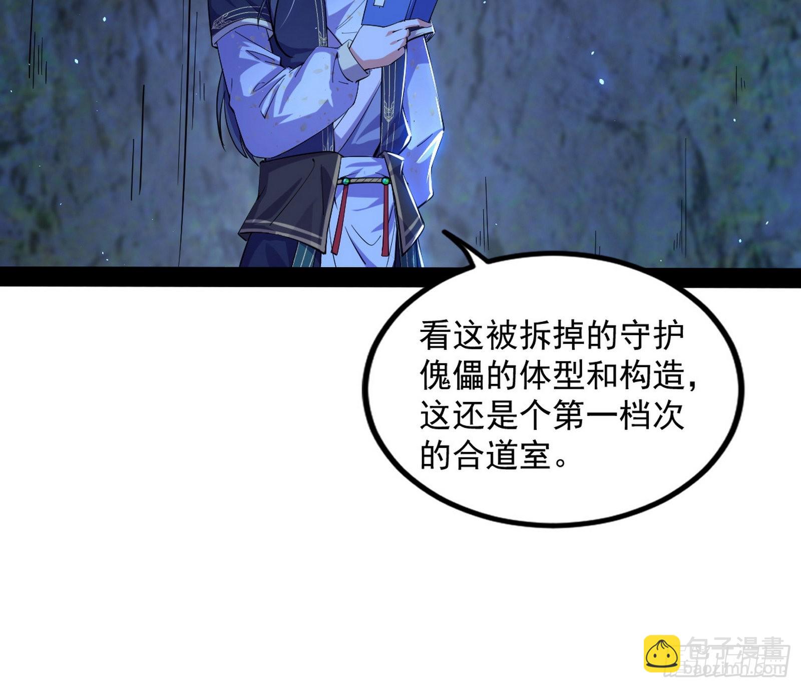 103.jpg