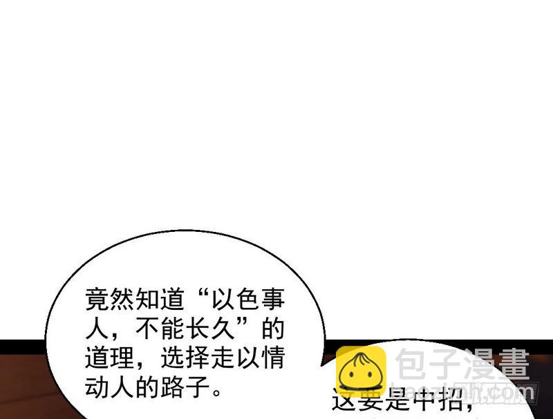 98.jpg