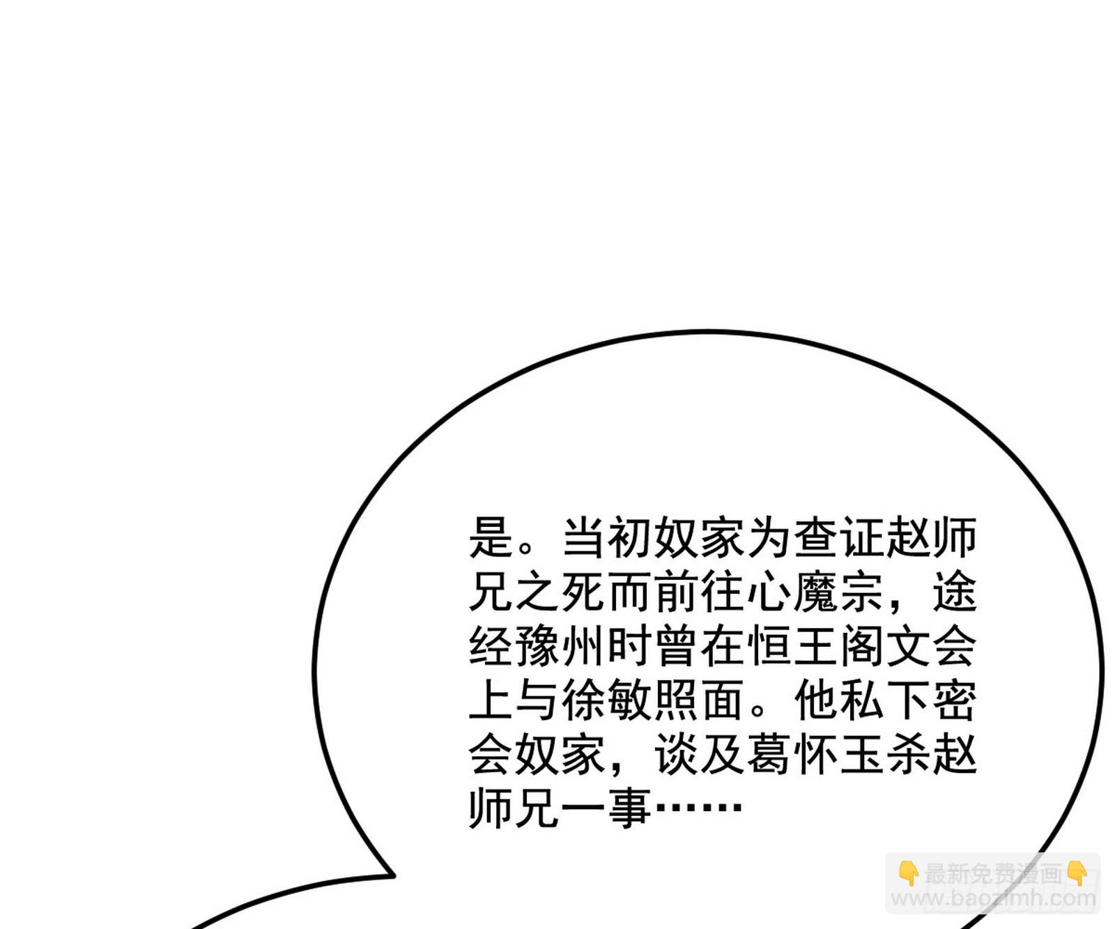 105.jpg