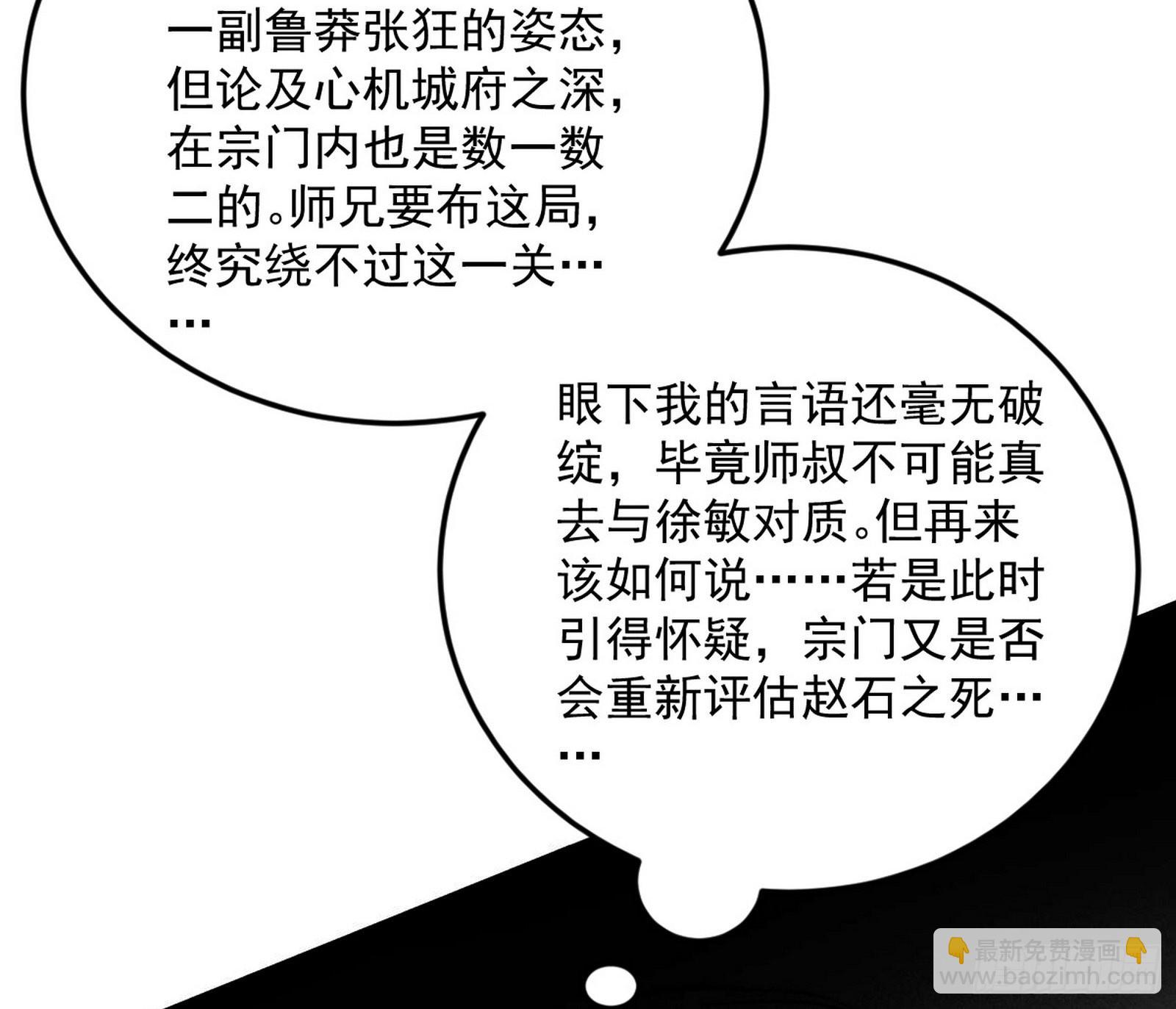 117.jpg