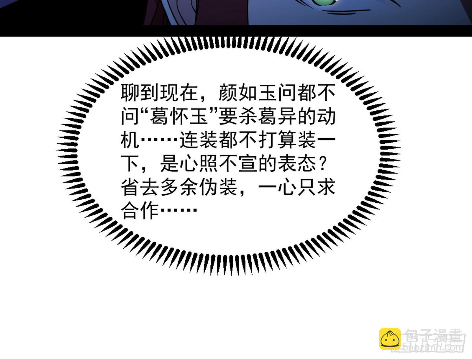 91.jpg
