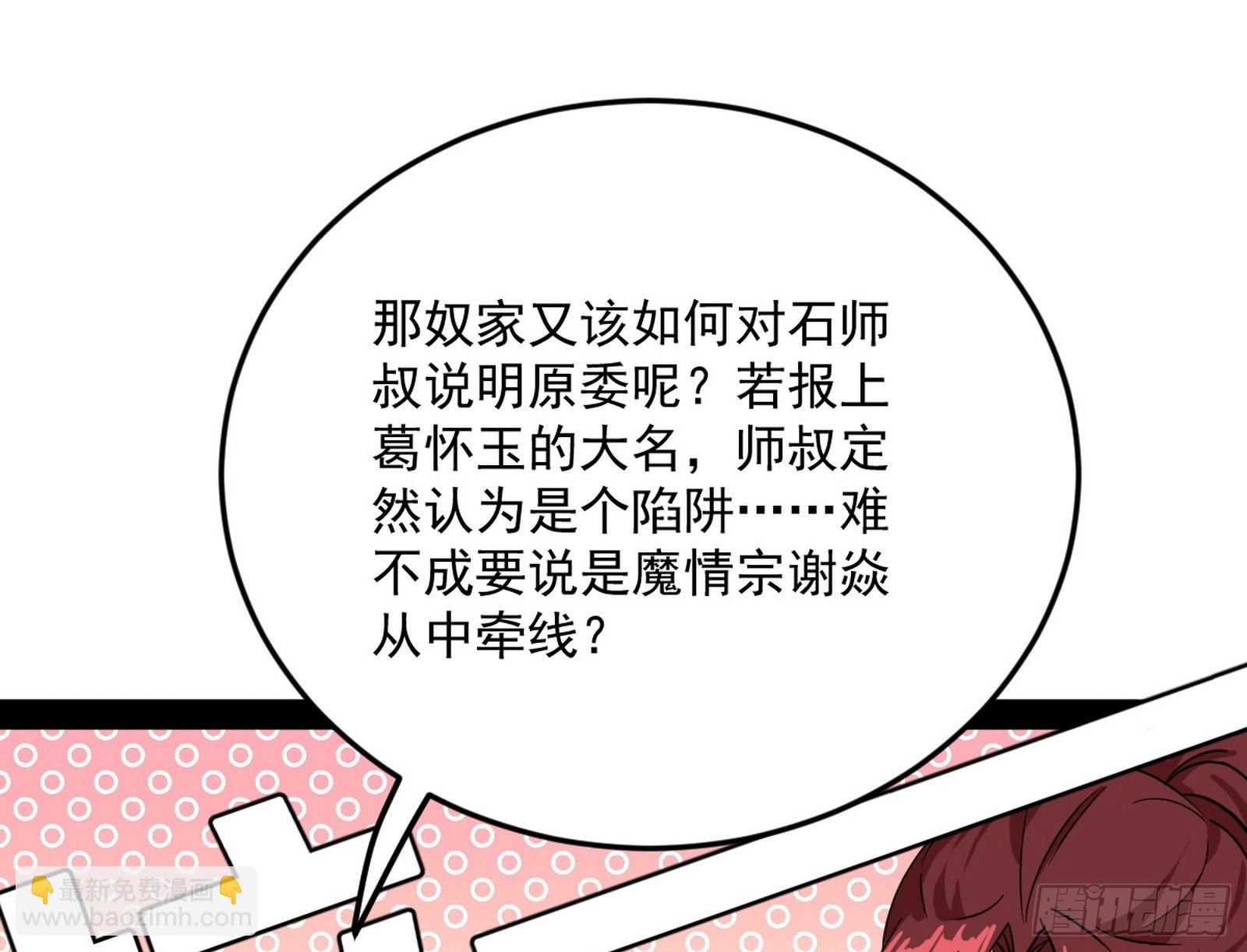 96.jpg