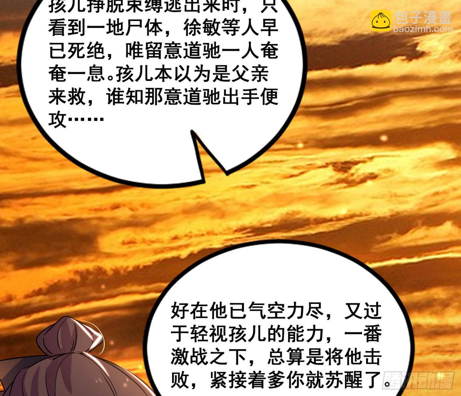 104.jpg