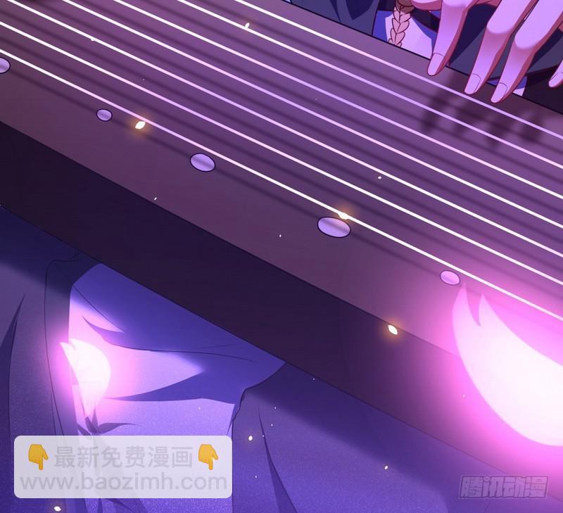 我爲邪帝 - 論抖音神曲和整容大法的妙用(1/4) - 8