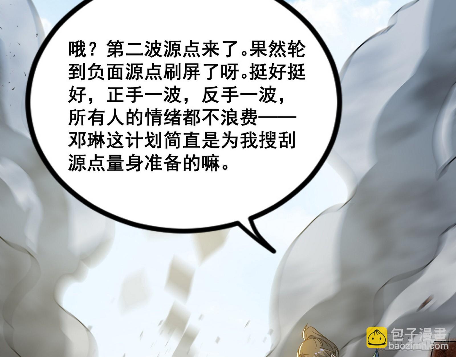 129.jpg