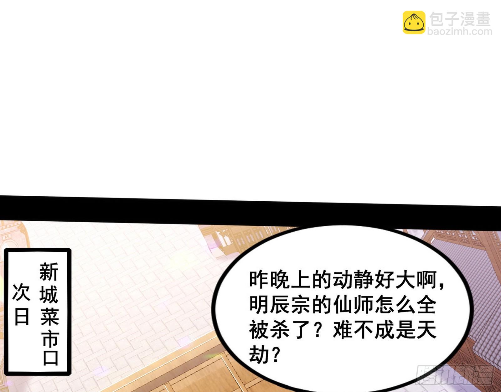 88.jpg