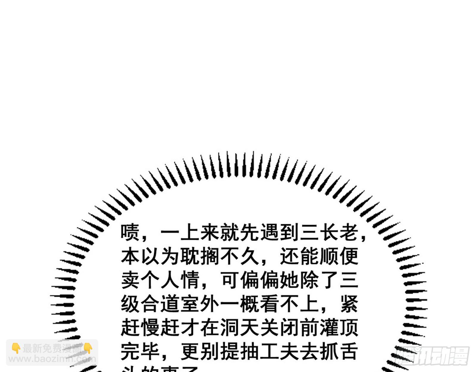 119.jpg