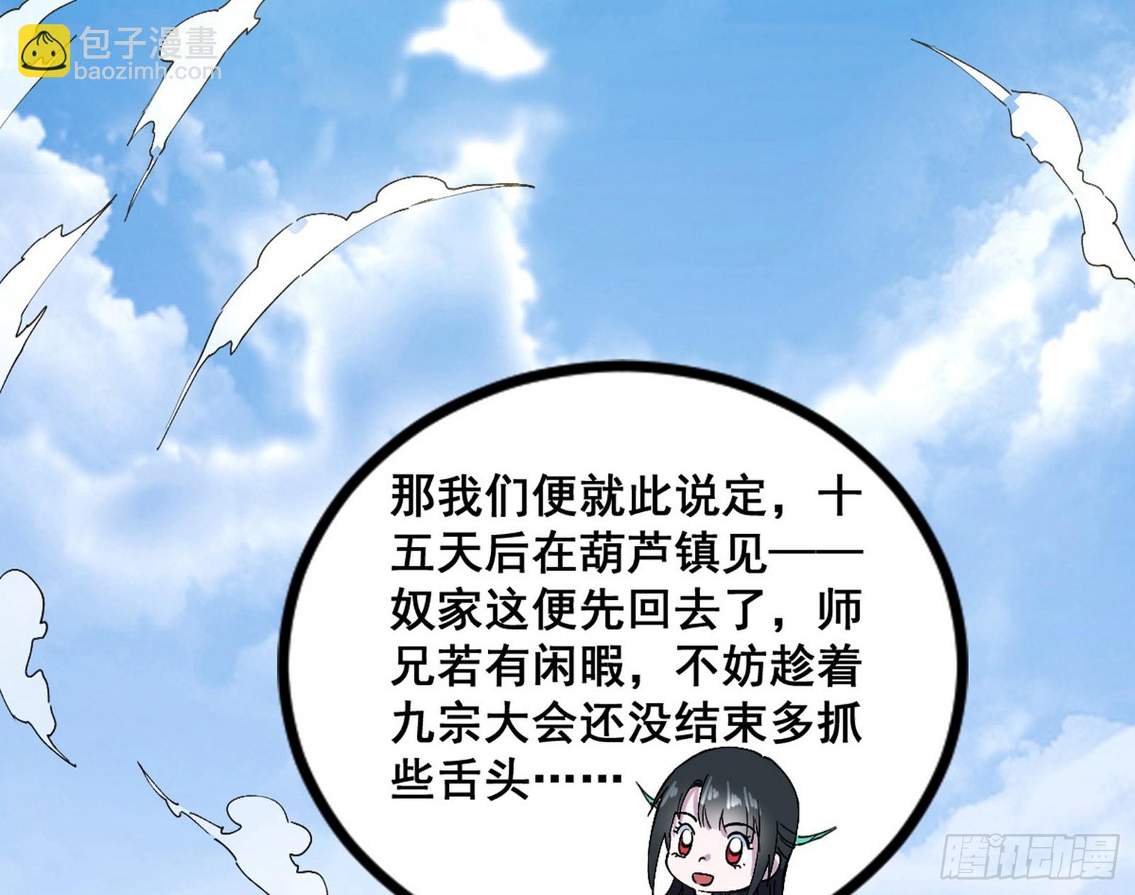 98.jpg