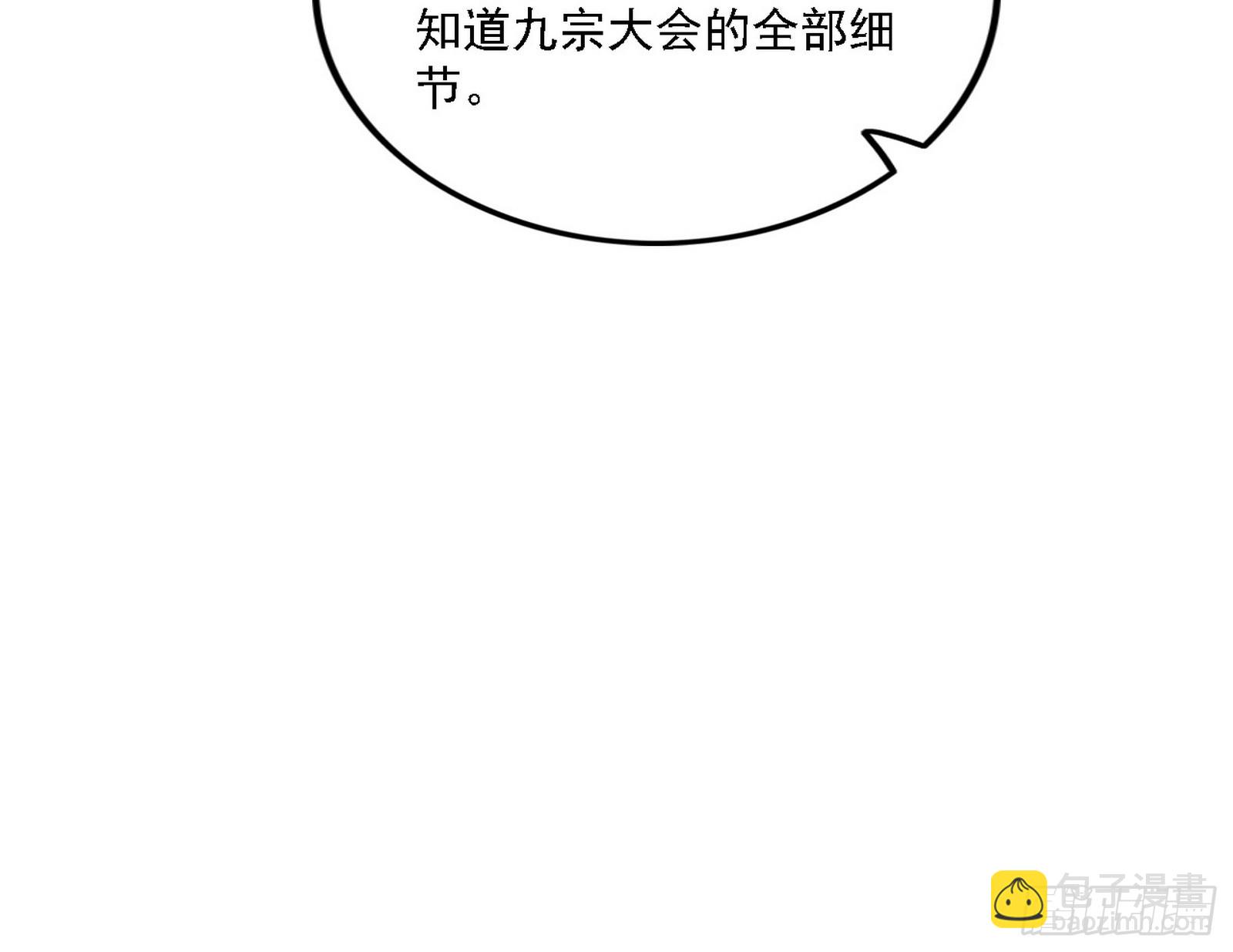 90.jpg