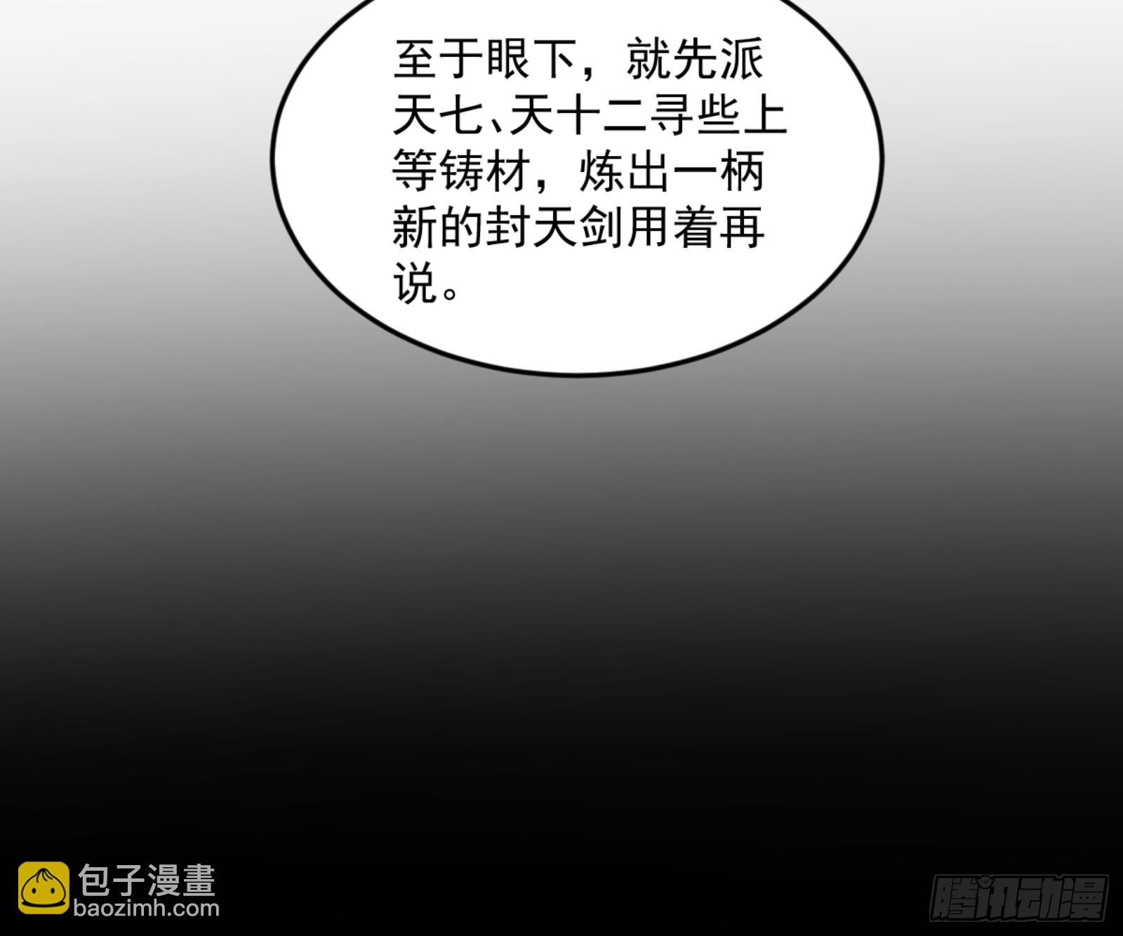 87.jpg