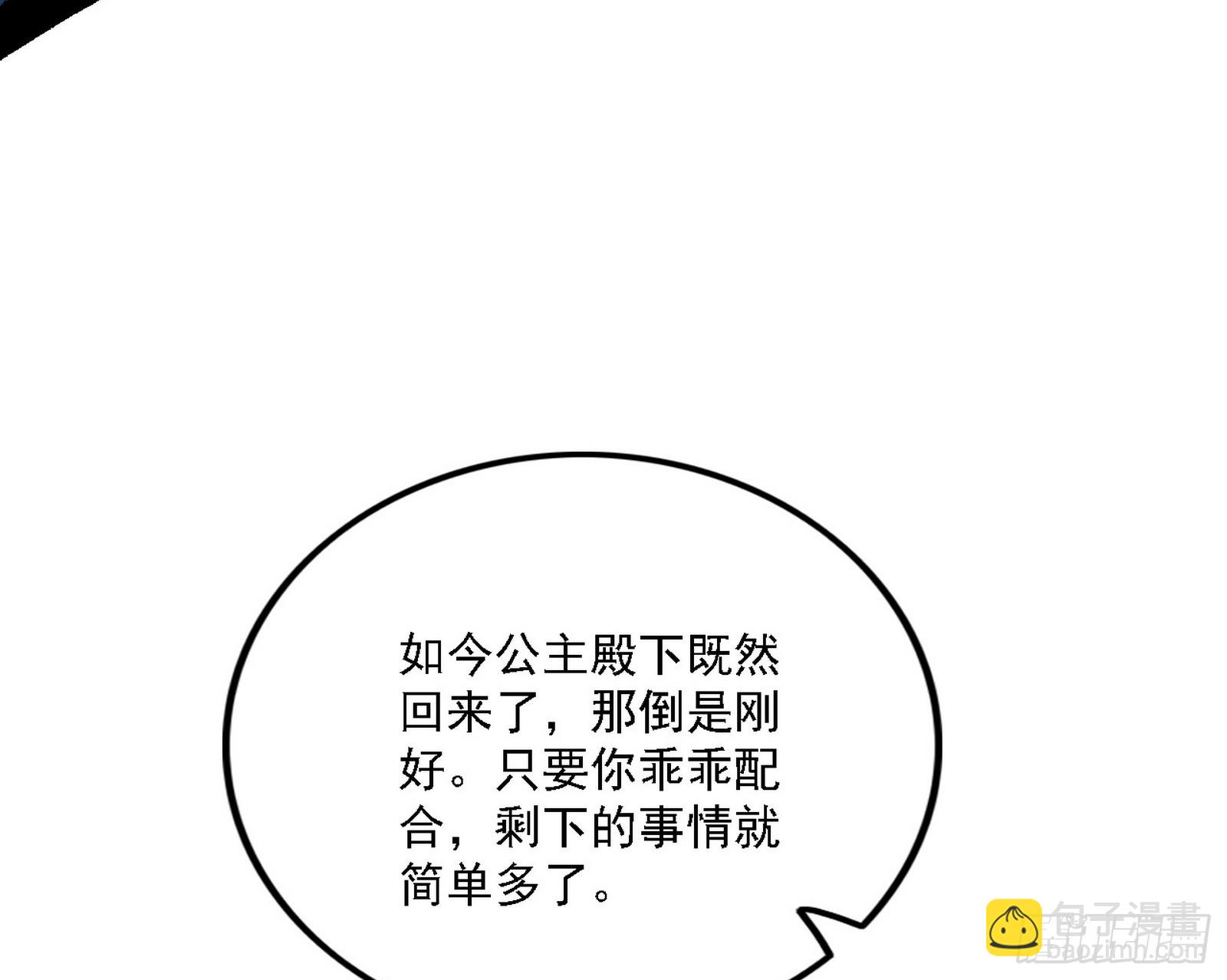 108.jpg