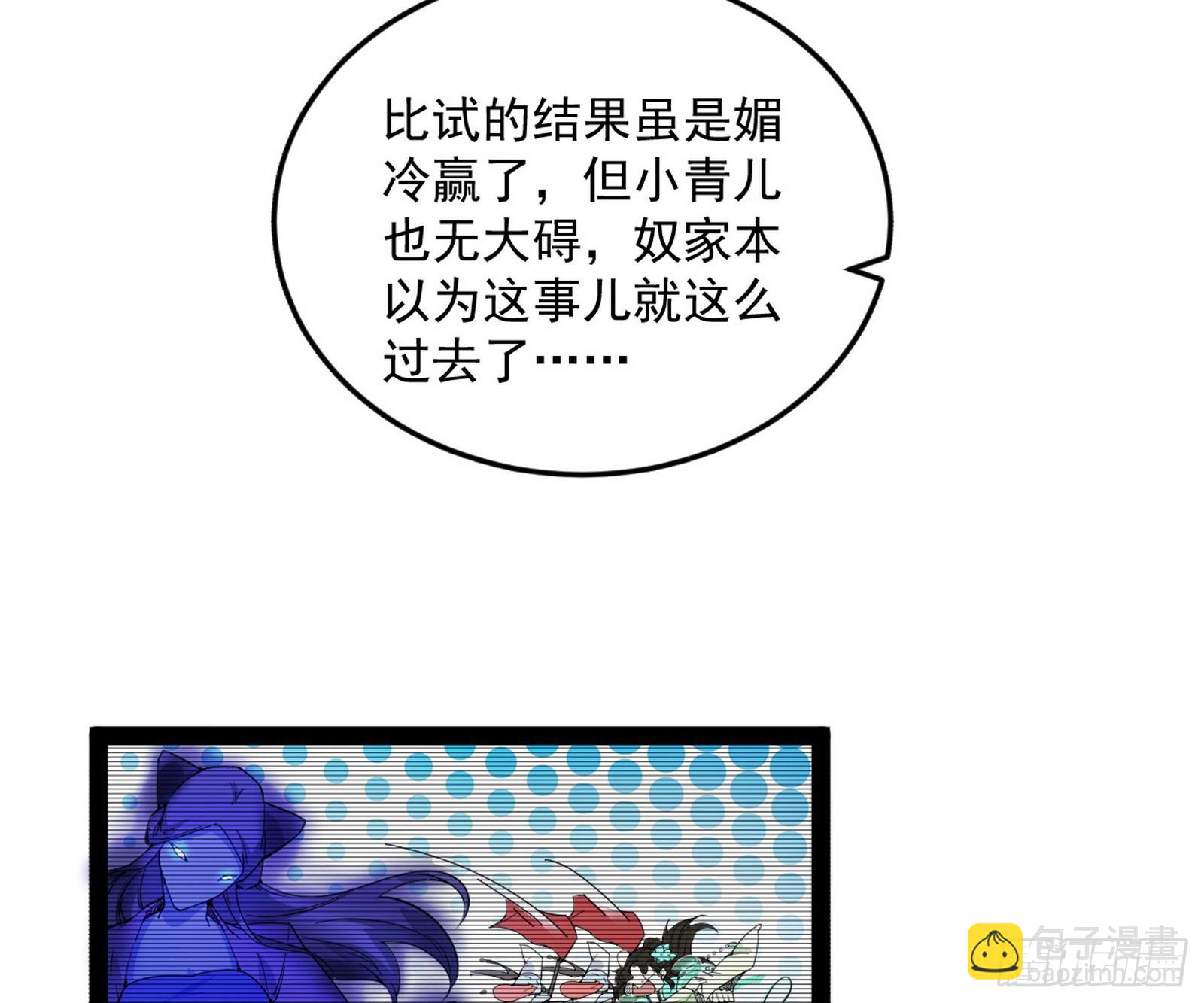 86.jpg