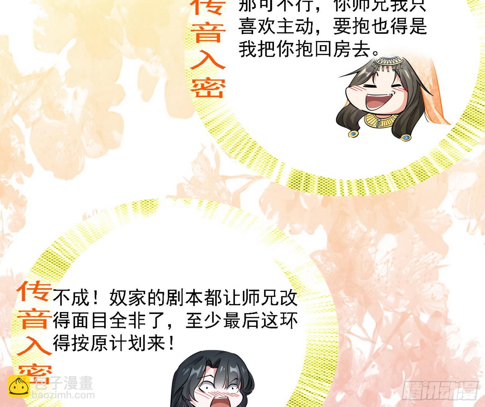 105.jpg