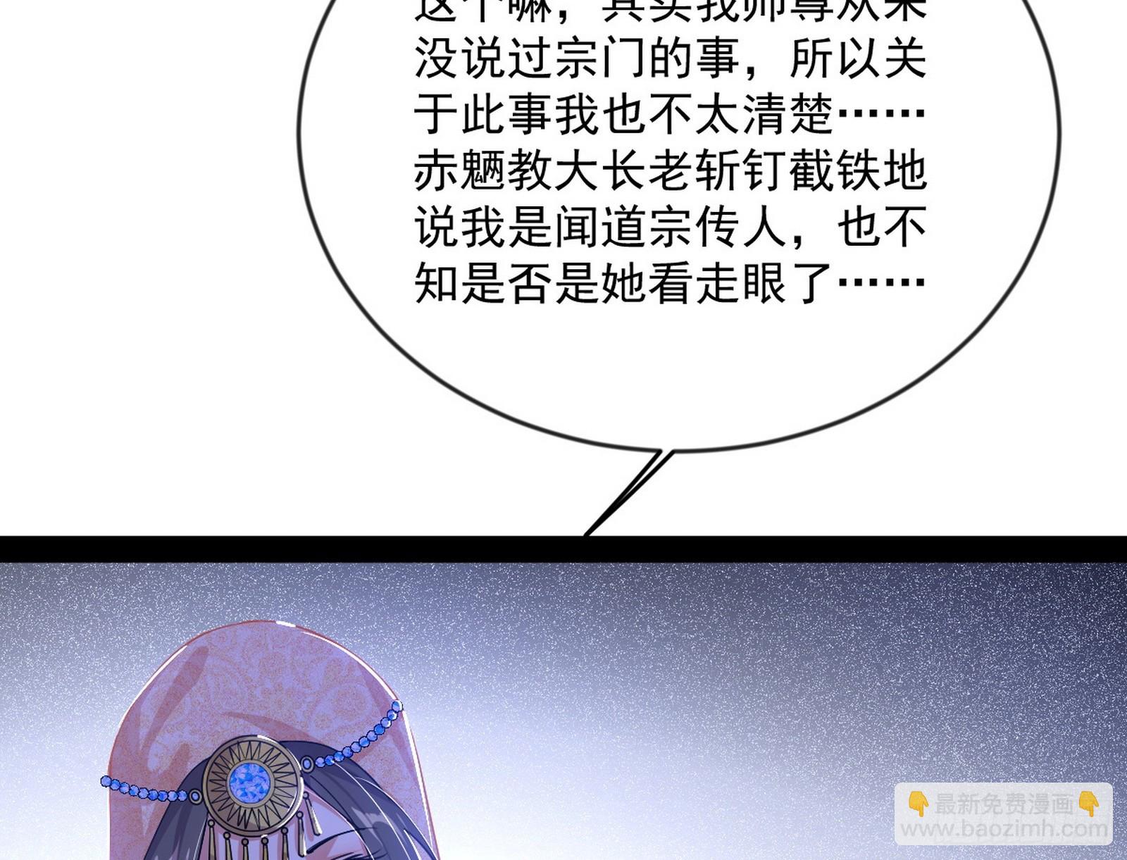 118.jpg
