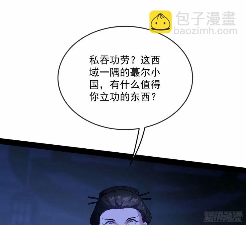 114.jpg