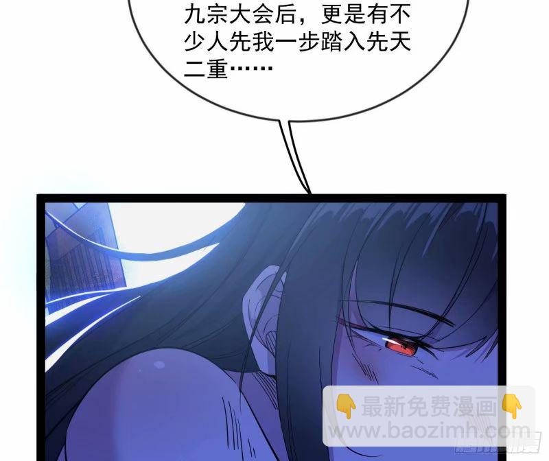 76.jpg