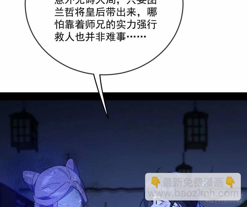79.jpg