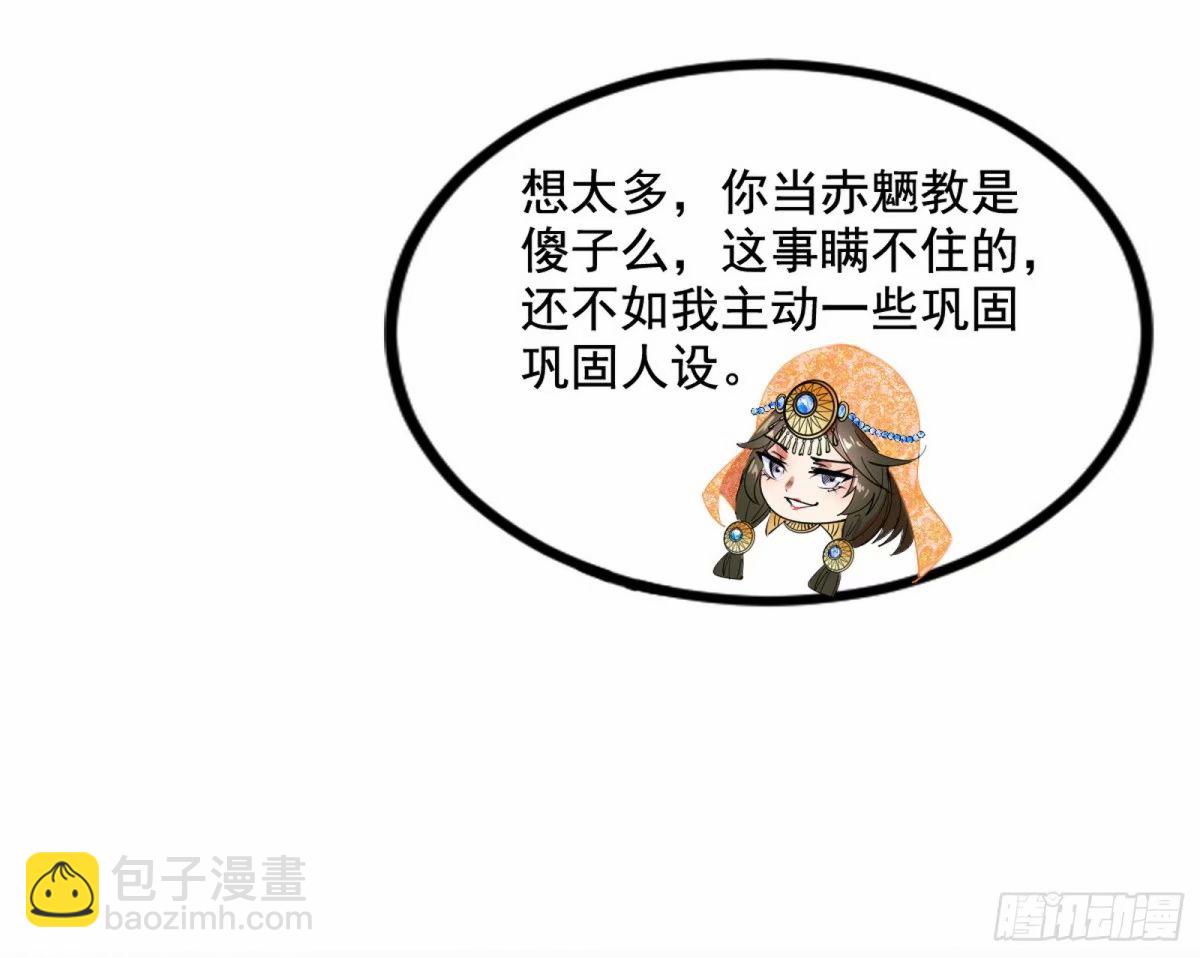 79.jpg