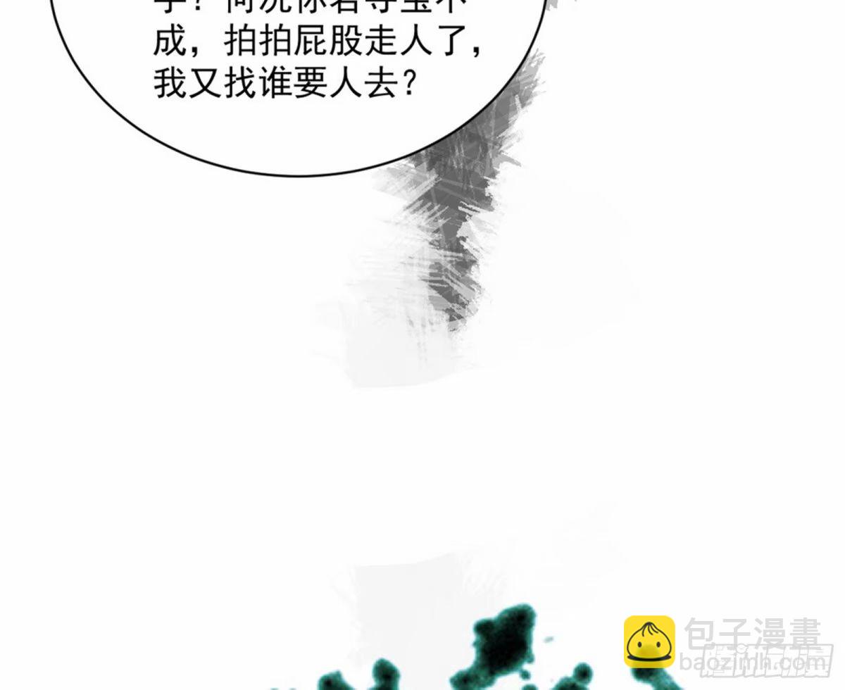 114.jpg