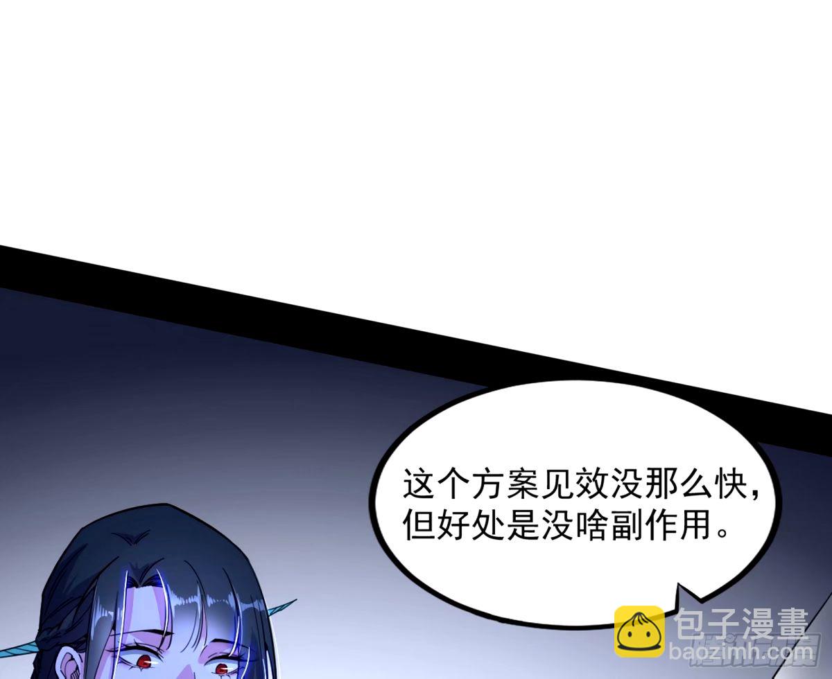 119.jpg